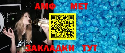 эйфоретик Гай