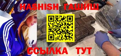 гидропоника Гатчина
