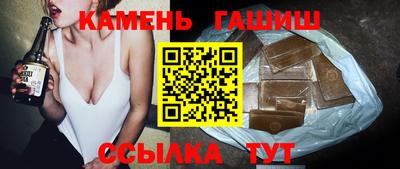 ешки Гагарин