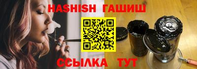 гидропоника Гатчина