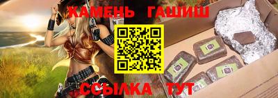 эйфоретик Гай