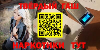 эйфоретик Гай