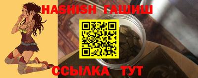 гидропоника Гатчина