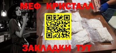 ешки Гагарин
