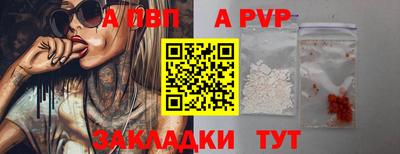ешки Гагарин