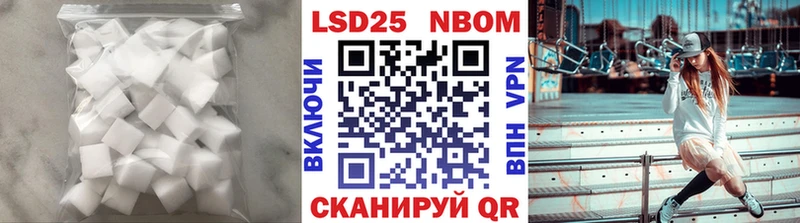 ЛСД экстази ecstasy  Кулебаки 