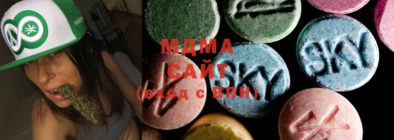 купить наркоту  Кулебаки  MDMA молли 