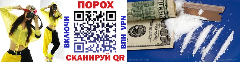 KRAKEN как зайти  Кулебаки  darknet формула  МЕТАМФЕТАМИН витя 