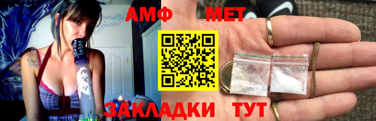 А ПВП  Каннабис  МАРИХУАНА  Масло THC  Codein  Метамфетамин  LSD-25  МЕФ  Кулебаки  Cocaine  Вход с VPN 
